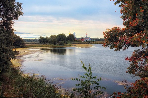 Богородск Нижегородской области осень