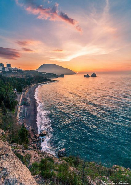 Аю Даг Артек