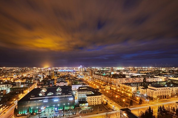 Челябинск Чурилово ночью