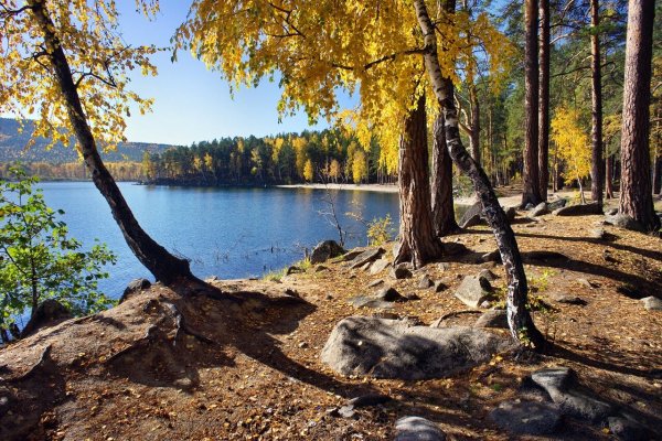 Миасс Тургояк озеро осенью
