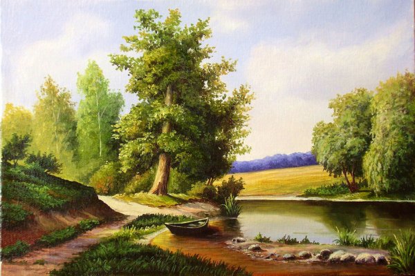 Художник Arthur chartow