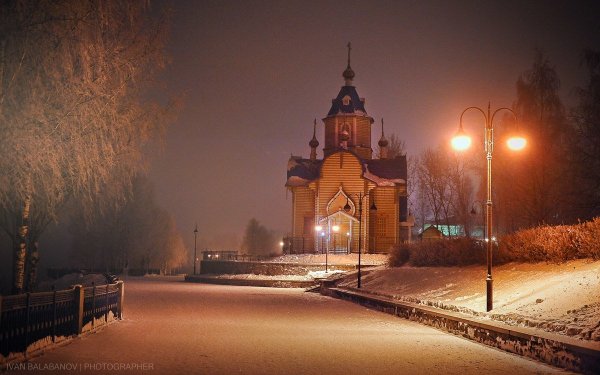 Набережная Грина города Кирова Кировской области