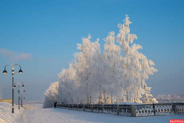 Набережная Киров зима