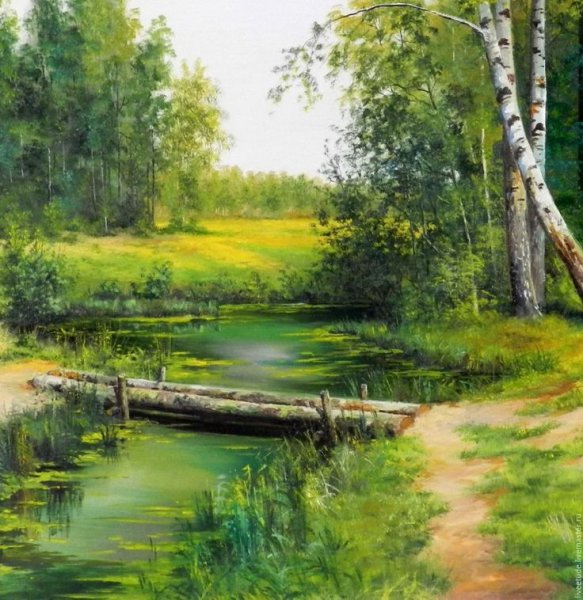 Андре Косслик осенний пейзаж