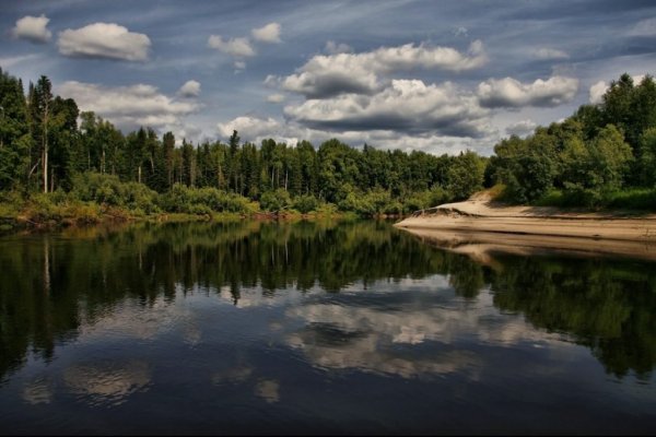 Западно Сибирская равнина