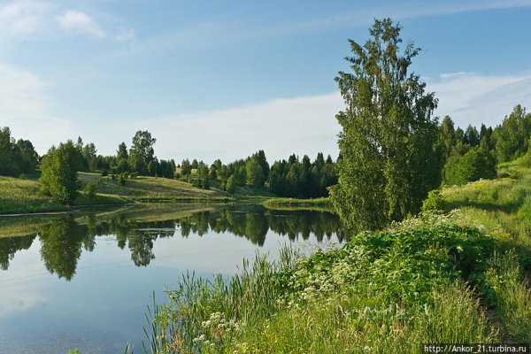 Вятский район Кировская область