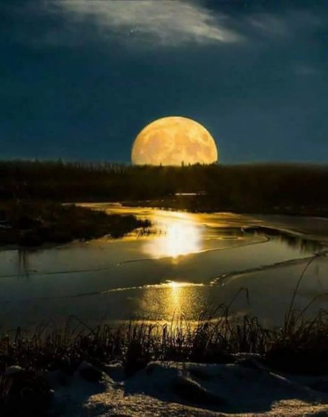 Красивая Луна