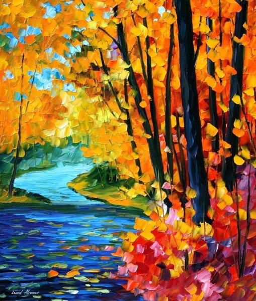 Афремов лес осень Горная река