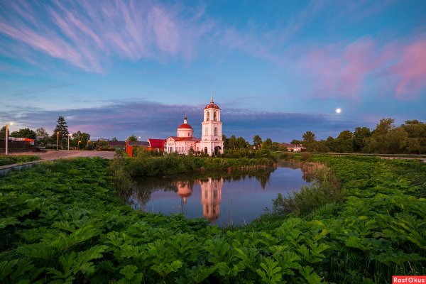 Подмосковье Церковь река лето