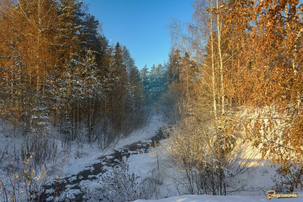 Ноябрь на Урале