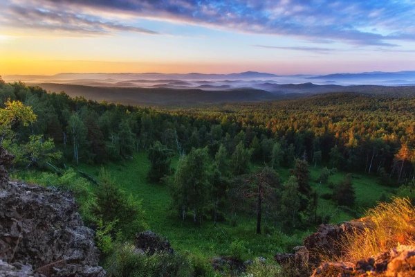 Природа Южного Урала