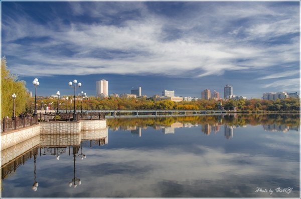 Донецк набережная Щербакова