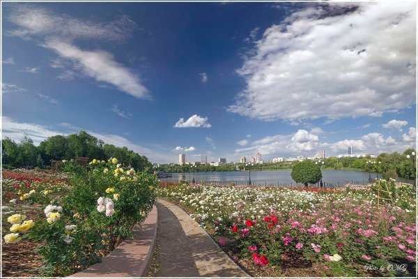 Пейзаж Донецка картинка