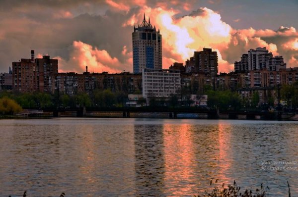 Донецк красивые пейзажи