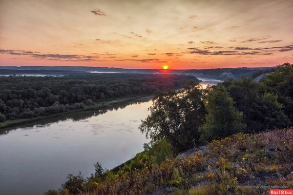 Река Дон в Ростовской области