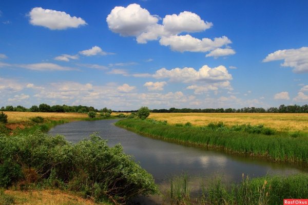 Белая Калитва река Калитва