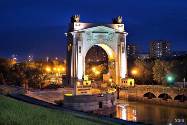 Усть-Медведицкий природный парк