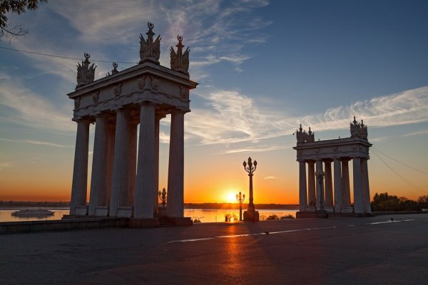 Шукшинский утёс Волгоград