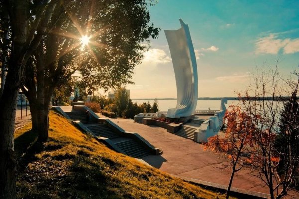 Ладья Самара набережная