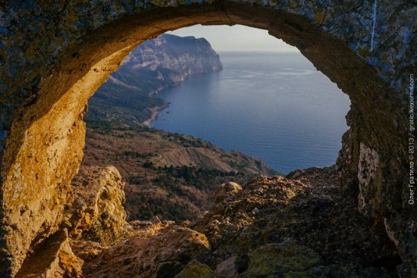 Балаклава Крым грот