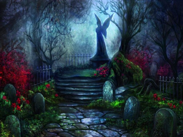 Кладбище фэнтези