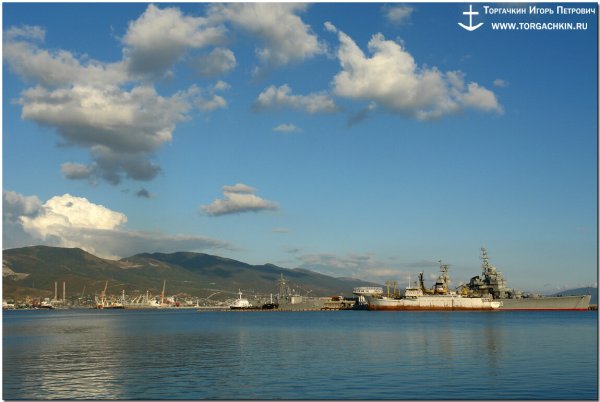 Новороссийск Старая набережная