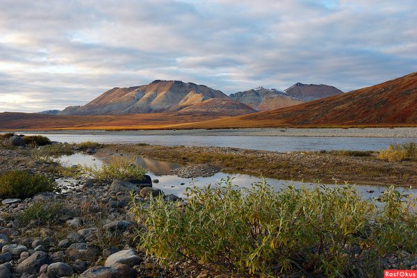 Чукотка Певек сопка