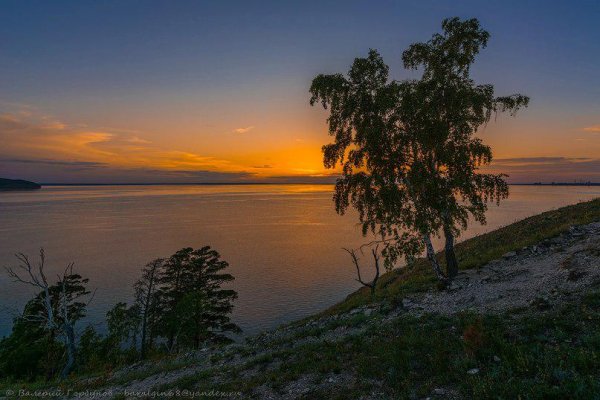 Волга Самара природа