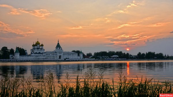 Кострома Ипатьевский монастырь осень