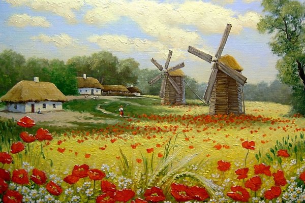 Українське село картина