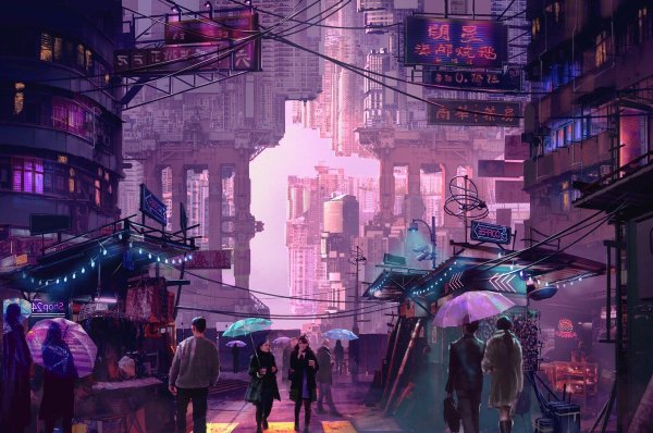 Neo Tokyo Cyberpunk
