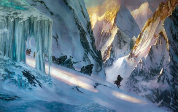 Властелин колец горы Карадрас