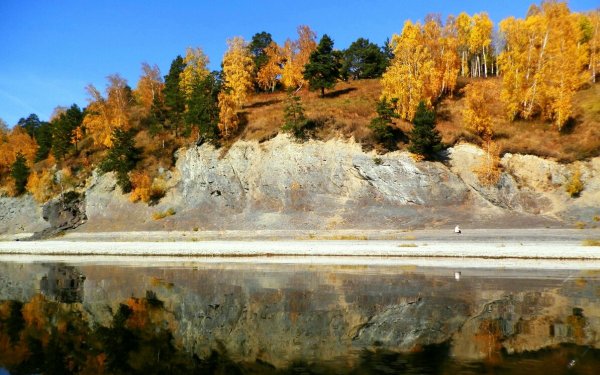 Синий утёс Томск природный памятник