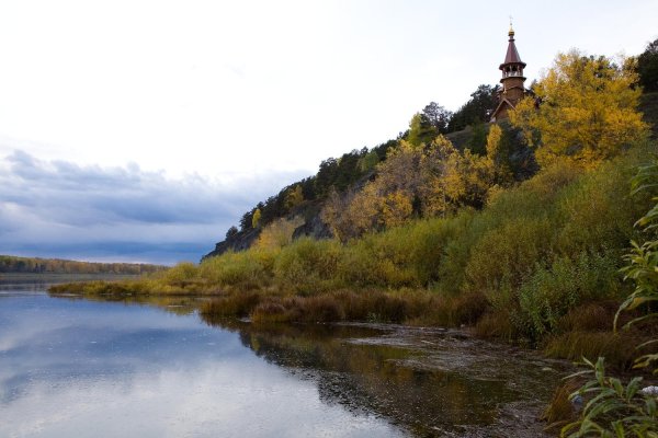 Томская писаница Кемерово природа