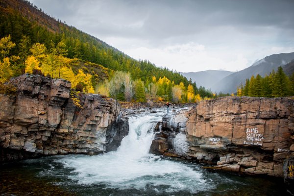 Тыва, Овюрский район
