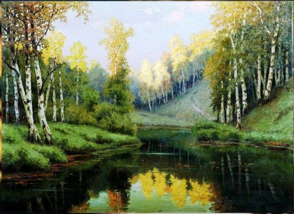 Ефим Ефимович Волков «Лесное озеро». 1910