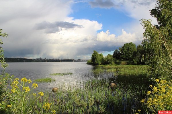 Пейзажи Костромы на Волге