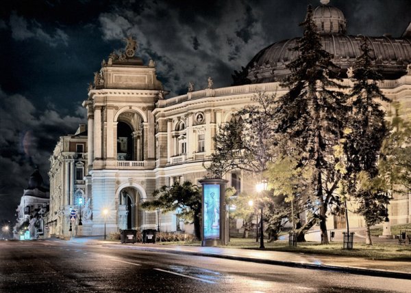 Современная Одесса