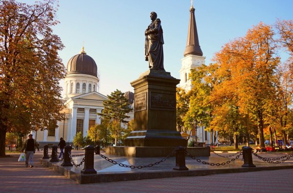 Одесса осенью фото