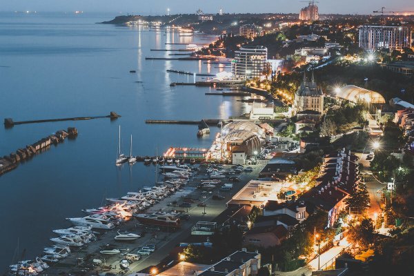 Современная Одесса