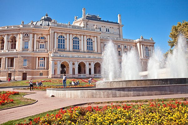 Одесса площадь города