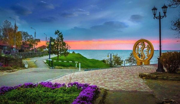 Город Ейск набережная