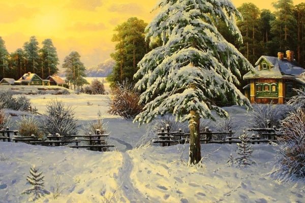 Белохвостов Михаил художник