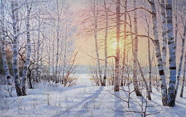 Мартюшев Юрий художник