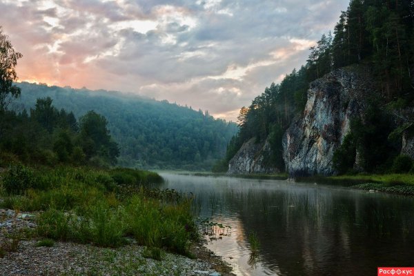 Река Зилим славится