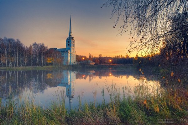 Парк Петра и Павла Ярославль