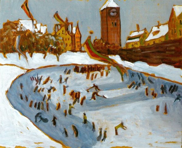 Василий Кандинский. Москва. Смоленский бульвар (1916)