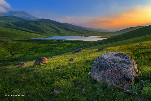 Плато Ушконыр