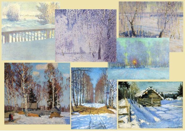 Грабарь Игорь Эммануилович пейзажи