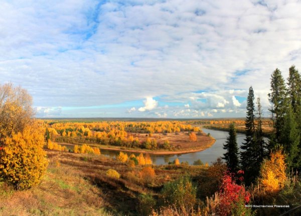 Коми природа Сыктывкар